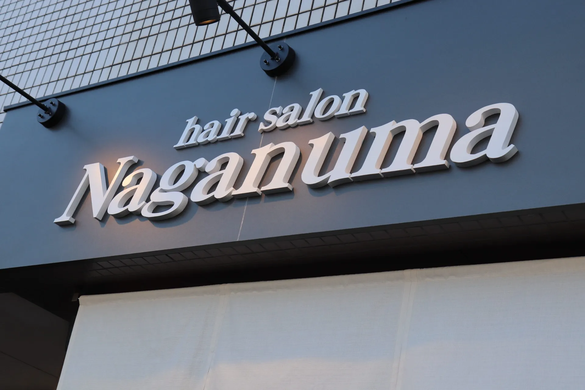 ホームページを更新しました!