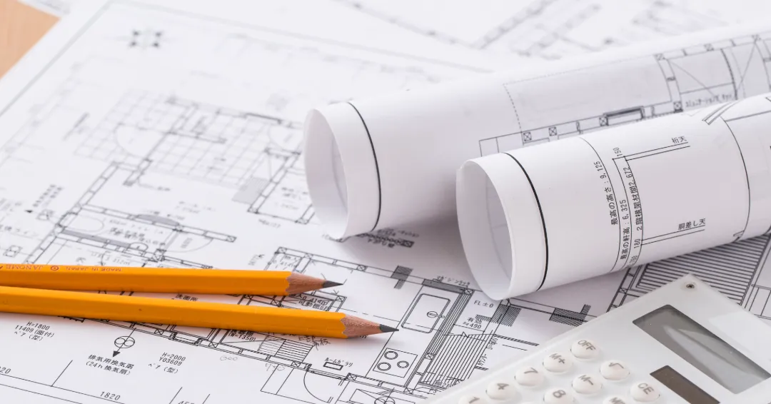 見積依頼について